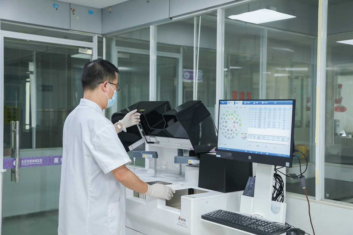 ҽѧ������