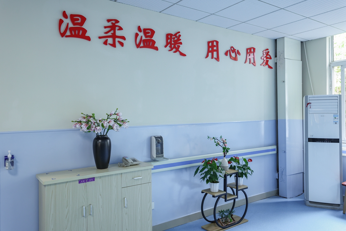 ��������2