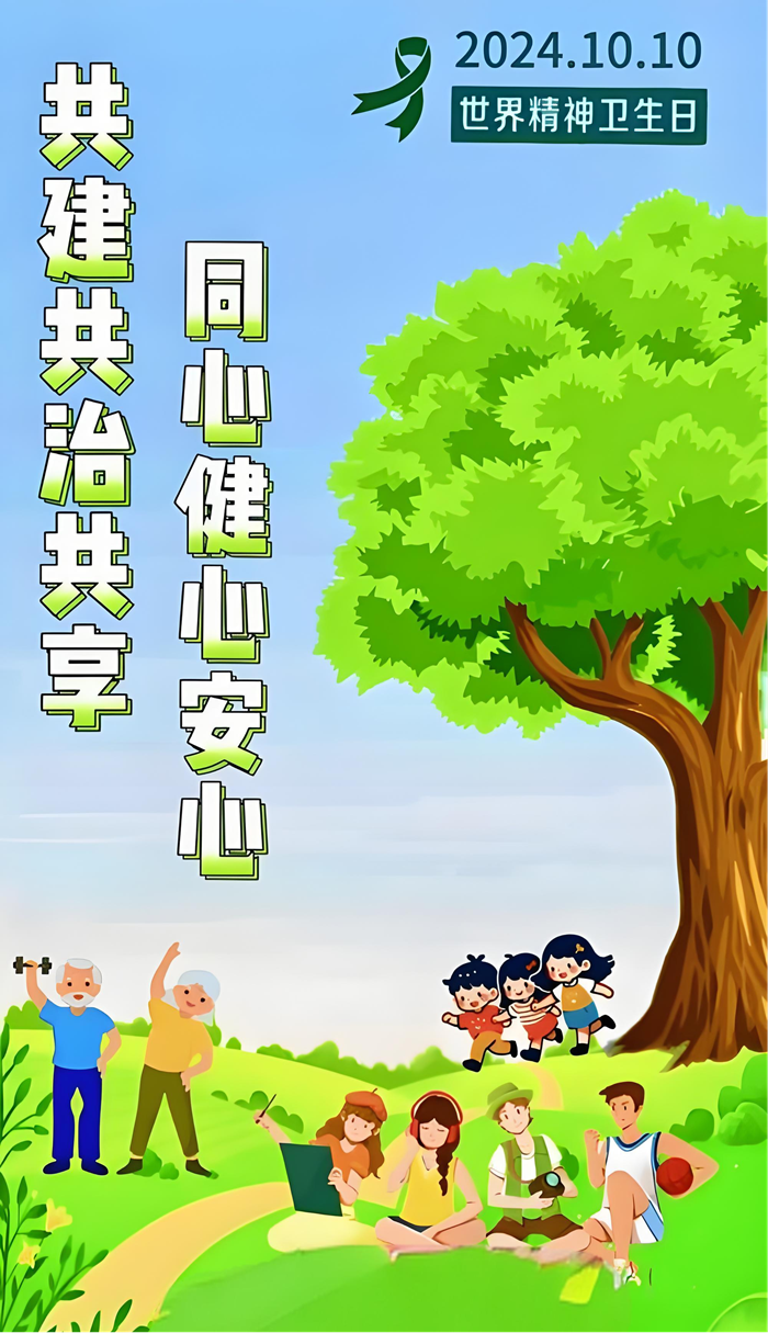 �������� ��������