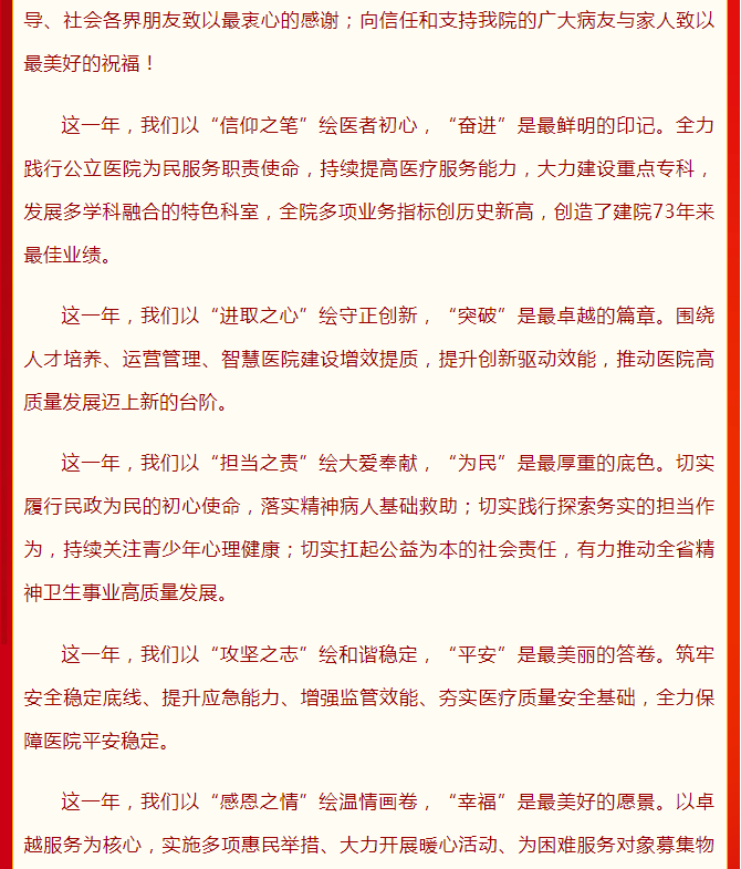 �����ܷ����³� Я�ֲ�����δ��ح͵����
2025������ش�