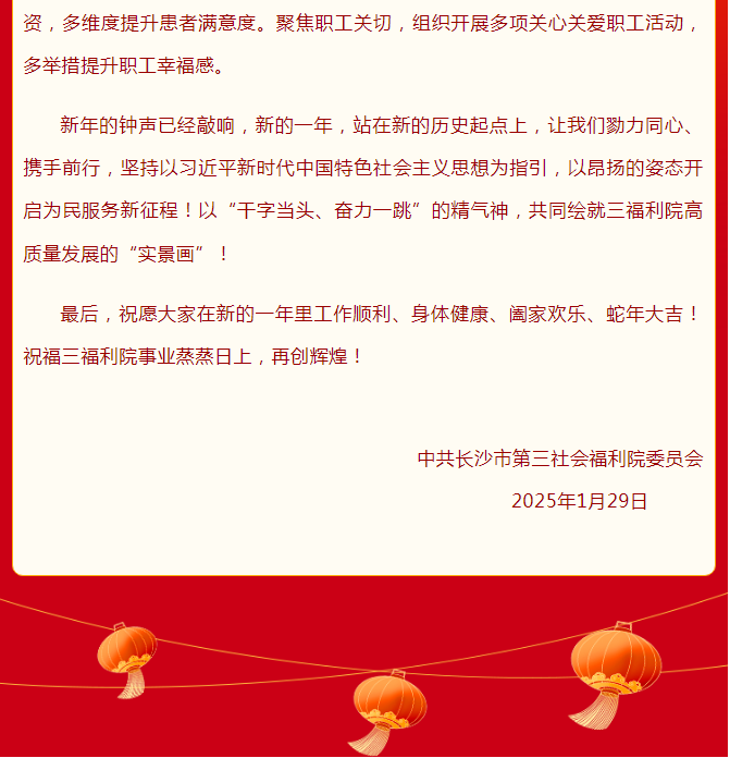 �����ܷ����³� Я�ֲ�����δ��ح͵����
2025������ش�