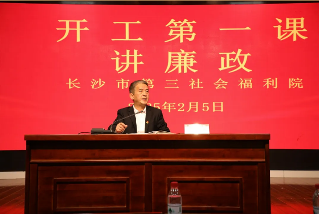 ���ľ������³̣�͵����
������������ʽ�ߡ�������һ�Ρ��