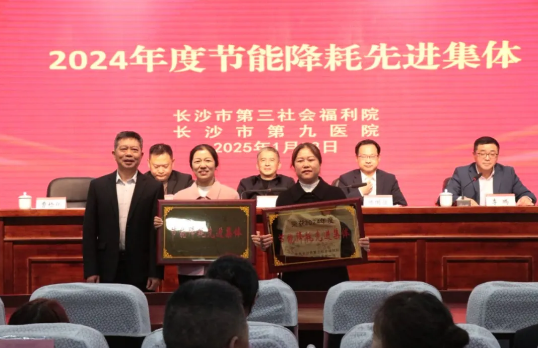 �ᶨ���� ʵ�ɵ�������͵����
�ٿ�2024����ܽ���ô��