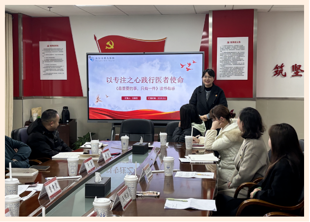 �������ľۺ������۽�Ҫ�����³�‌����͵����
��һ���Ķ��������ʵ