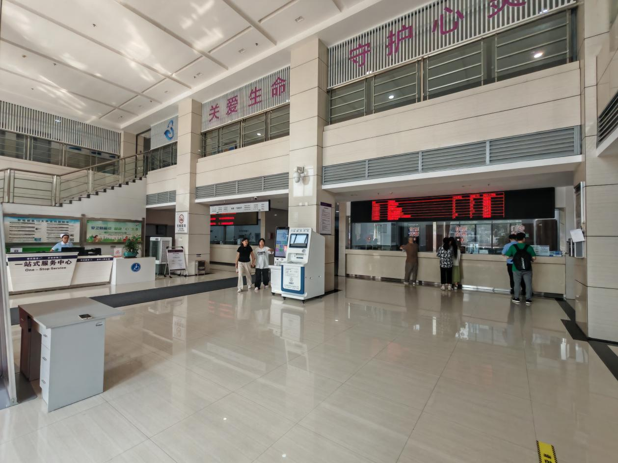 ҽԺ�������