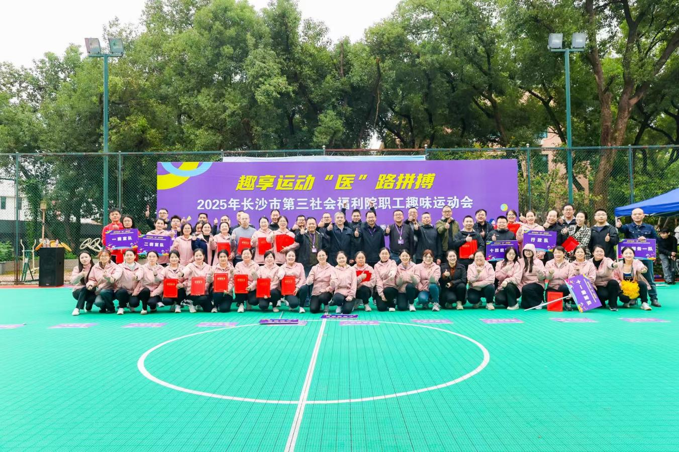 ȼ�������Ȥ��������������͵����
2025��ְ��Ȥζ�˶��ᳬȼ�ع�