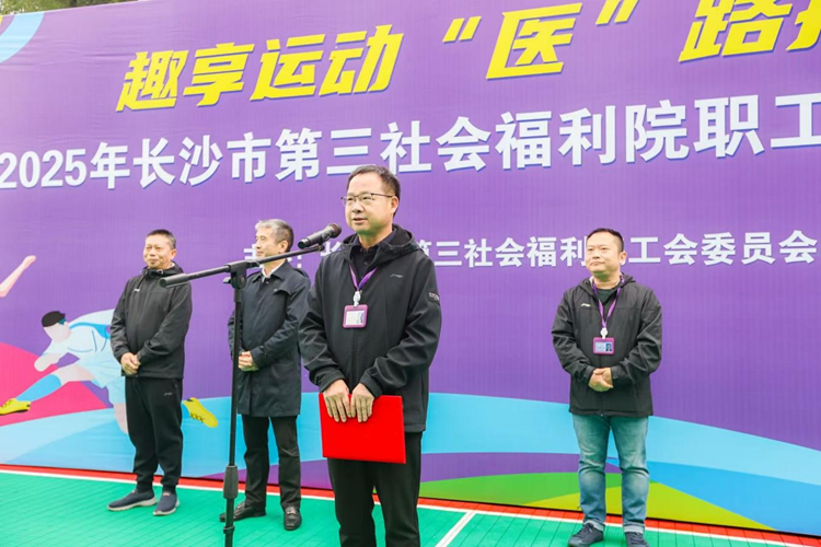 ȼ�������Ȥ��������������͵����
2025��ְ��Ȥζ�˶��ᳬȼ�ع�