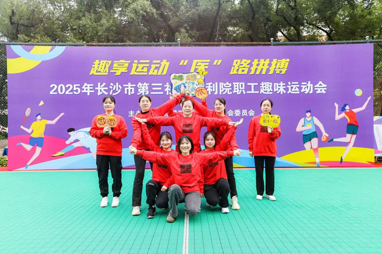 ȼ�������Ȥ��������������͵����
2025��ְ��Ȥζ�˶��ᳬȼ�ع�