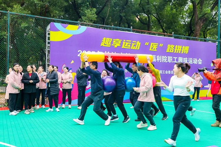 ȼ�������Ȥ��������������͵����
2025��ְ��Ȥζ�˶��ᳬȼ�ع�