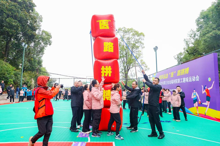 ȼ�������Ȥ��������������͵����
2025��ְ��Ȥζ�˶��ᳬȼ�ع�