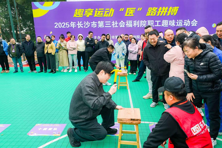 ȼ�������Ȥ��������������͵����
2025��ְ��Ȥζ�˶��ᳬȼ�ع�