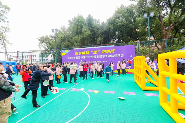 ȼ�������Ȥ��������������͵����
2025��ְ��Ȥζ�˶��ᳬȼ�ع�