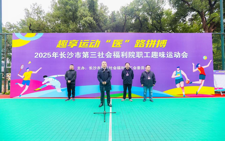 ȼ�������Ȥ��������������͵����
2025��ְ��Ȥζ�˶��ᳬȼ�ع�