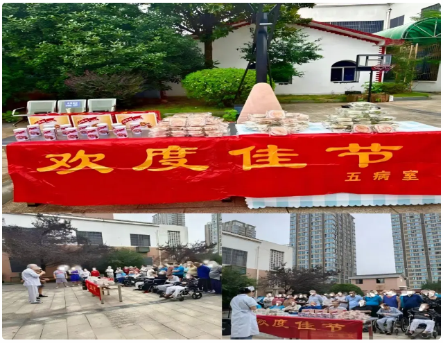 �����˼䣬��ů��������͵����
����ů�Ļ��ʵ