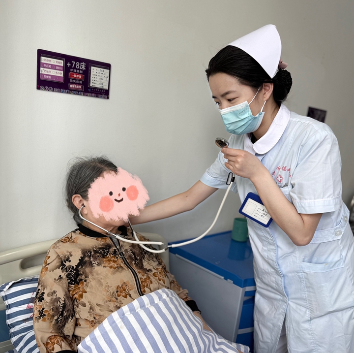 2���ҡ����������������þ������  ����������ů