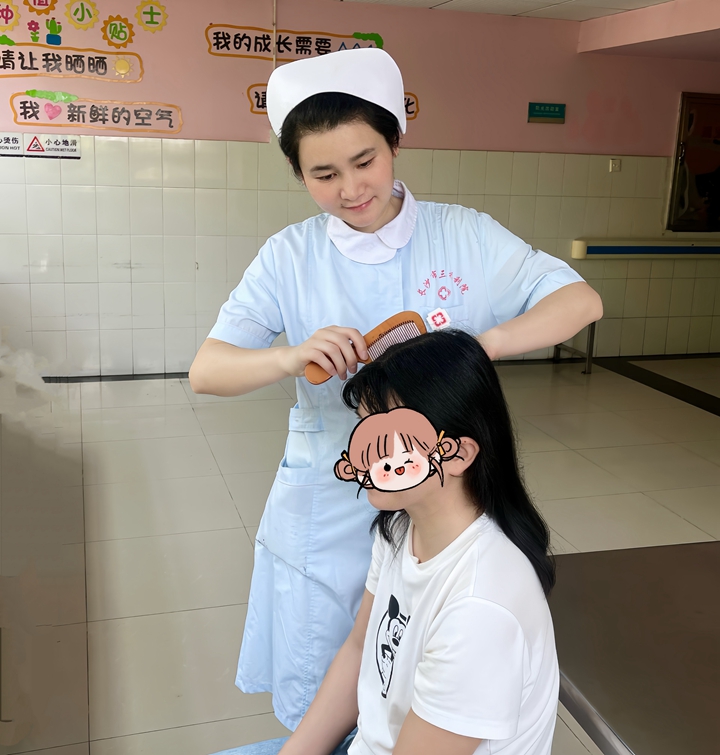 2���ҡ���һ�Ʒ�˿�����Ŧ��