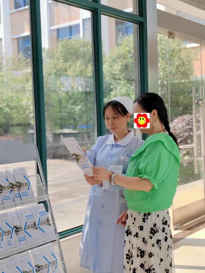 6���ҡ�������֮Լ  ������ϵ