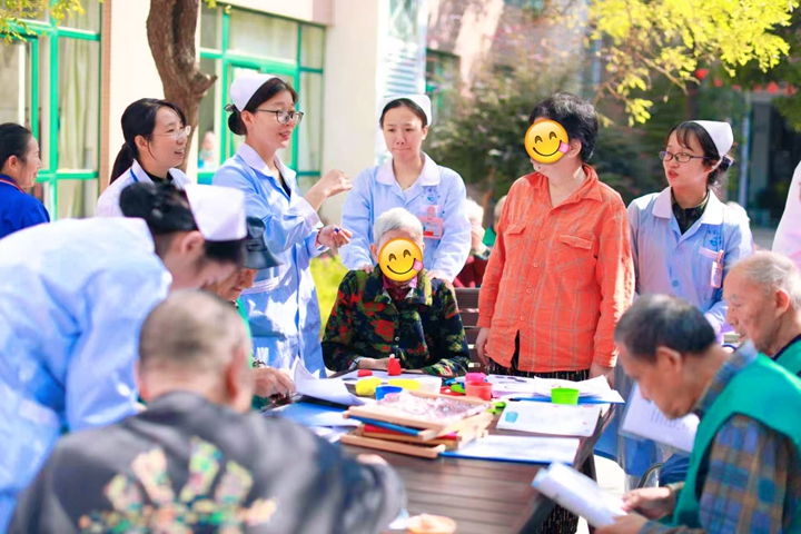 8���ҡ�����ů���������崺��