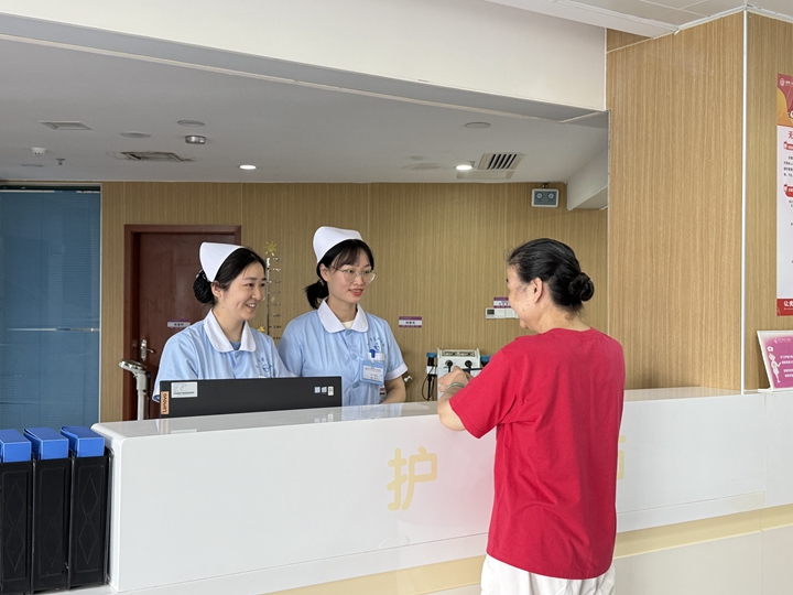 10���ҡ�����ʹ��΢Ц