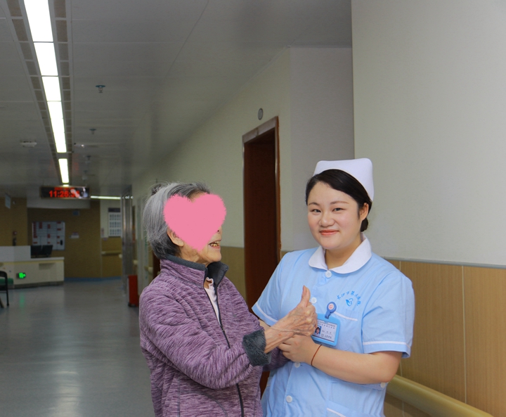 13���ҡ������¶ȵ���ʹ