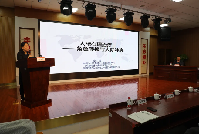 �������ǿ���� ѧ�����ܻ����顪��͵����
�ɹ��ٰ�רί�ỻ���߾�������רҵ��ѵ