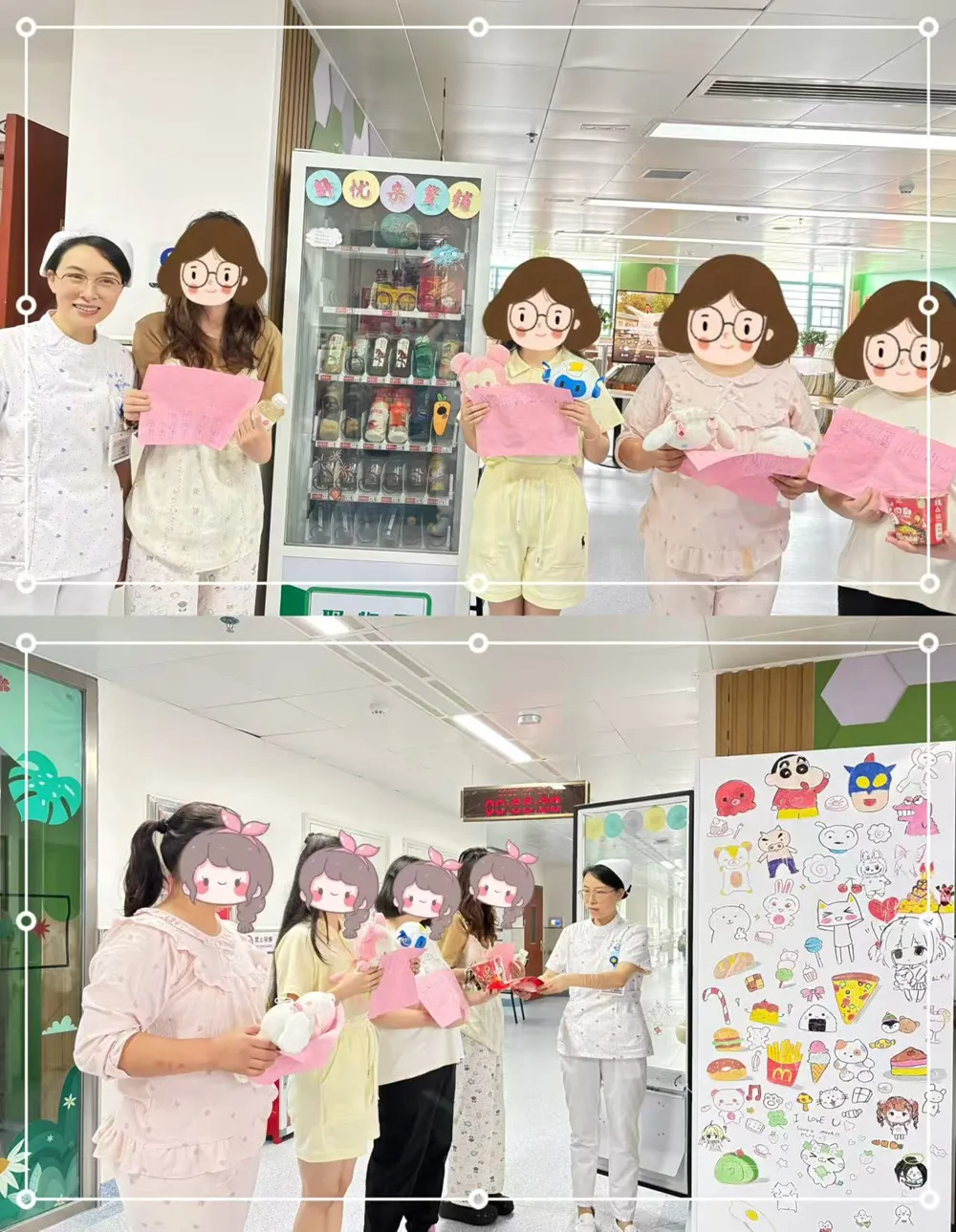 ��֤����������Щ�߳���������ʵ����